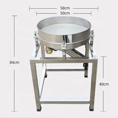 용량 100-500kg/h 소매 코코넛 밀가루 스크리닝 기계용 회전 진동 시트