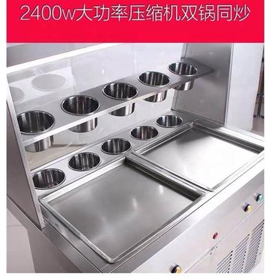 향신료 공장 아이스크림 카트 필리핀