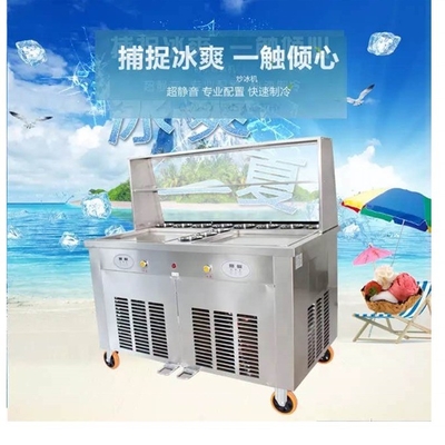 100kg/h 생산 용량 2022 480mm 판 크기의 최신 사용 된 아이스크림 냉장고