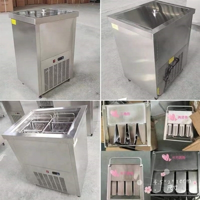 무역 보장 원자재 과일과 함께 팝스클레 기계