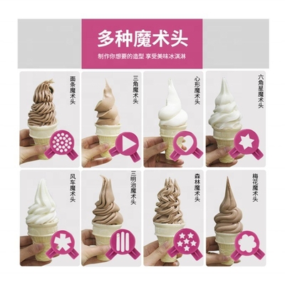 물 기반 애플리케이션을 위한 레인보우 소프트 서비스 아이스크림 기계