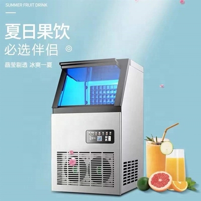 CE 및 ISO 인증 높은 생산성 블록 얼음 제조 기계 낮은 소비