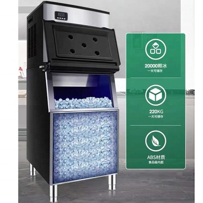 60KG 얼음 저장 용량 높은 냉각 속도와 OEM/ODM의 스코틀랜드 얼음 기계