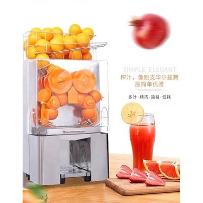304 Stainless Steel Fresh Orange Juice Vending Machine