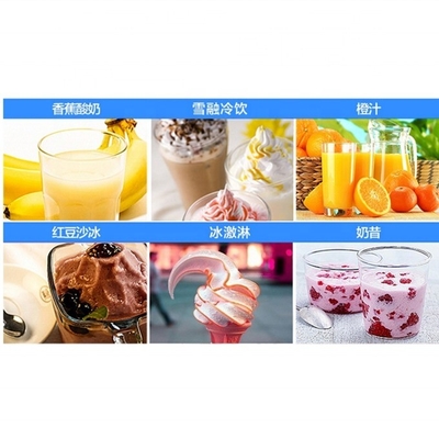 220V / 50Hz 580W 공기 냉각과 함께 슬러시 머신