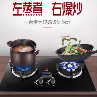 저비용으로 슈퍼 퍼포먼스 가스 번러로 요리 경험을 업그레이드하십시오
