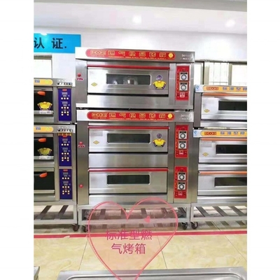 파키스탄의 가스 오븐 가격 캔톤 박람회에서 220V/380V 전압으로 가장 많이 팔린 디스플레이
