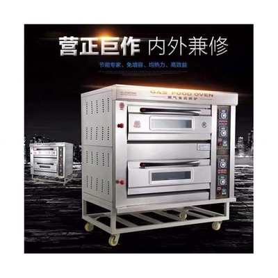 국내 마을 활성 수요 200 KG 베이커 오븐 디젤 전력 공급원
