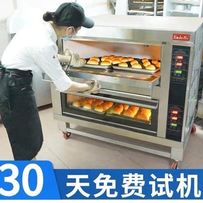 국내 마을 활성 수요 200 KG 베이커 오븐 디젤 전력 공급원