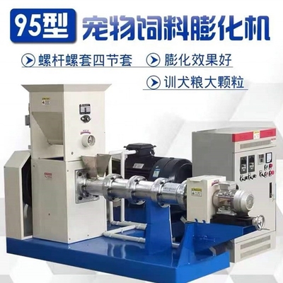 1000KG 용량 완전 자동화 및 SKF 베어링과 함께 옥수수 건조 기름 진압 기계