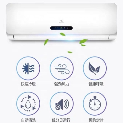 무게 60kg 저비용으로 초능력 에어컨