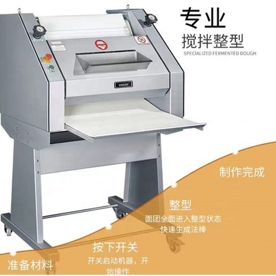 0.75kw 모터와 24개월 보증과 함께 자동 제어 바게트 빵 모더