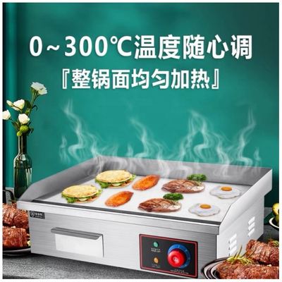 저투자 가스 가동 슈퍼 퍼포먼스 그릴 다기능 기능