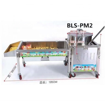 2022년 국내외 수요를 위해 0.35kW 볼 팝콘 제조 기계 설계