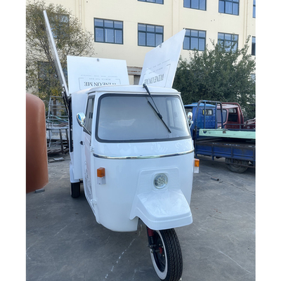 110v/220v 3륜 전기 3륜식품 트럭