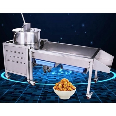 2022 가장 최신 디자인 팝콘 기계 부품 간편한 조작과 530mm 지름 판