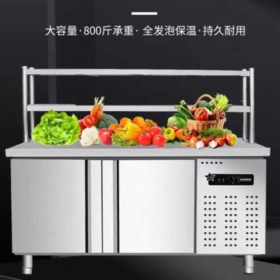 1200*600*800mm 슈퍼 퍼포먼스 카운터 냉장고/냉장고 아래 낮은 투자