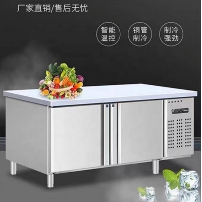 1200*600*800mm 슈퍼 퍼포먼스 카운터 냉장고/냉장고 아래 낮은 투자