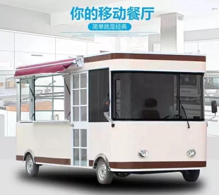 2022년 칸톤 박람회에서 널리 사용되는 차가운 음료 트레일러 패스트 푸드 제조 기능이 전시되었습니다.