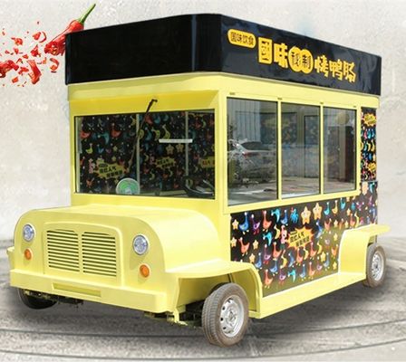 모바일 디자인 완전 자동 및 노동 절약 상용 간식 전기 음식 카트