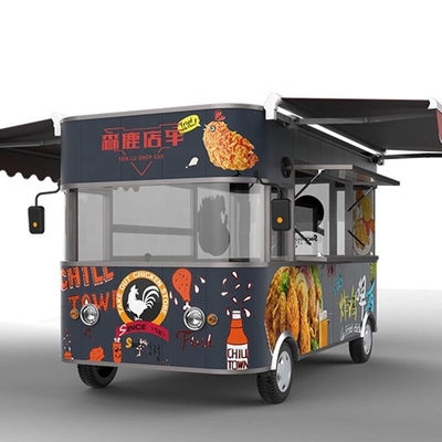 L420cm*W180cm*H230cm 600kg 실버 이동식품 트레일러 220V/380V