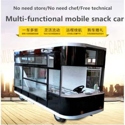 2400-3000pcs/h 외관 패스트 푸드용 스테인레스 스틸 식품 카트 냉장고