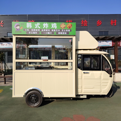 모바일 패스트 푸드 음료 및 간식 판매용 다기능 3.0kw 전기 삼륜구동