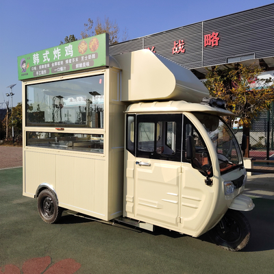 모바일 패스트 푸드 음료 및 간식 판매용 다기능 3.0kw 전기 삼륜구동