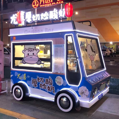 4 도로 바퀴 야외 거리 음식 카트 이동용 아이스크림 차가운 음료 과일 주스 맥주 우유 차 커피 간식 외식