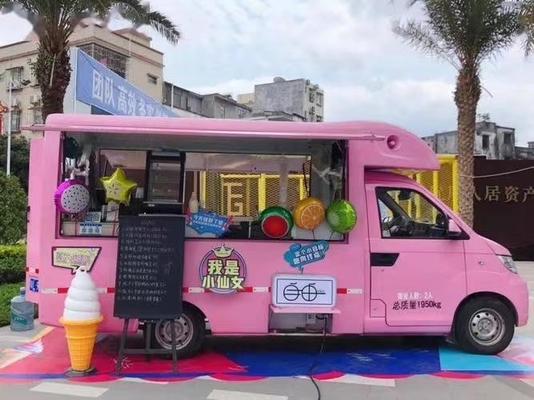 스트리트 푸드 키오스크 커피 카트 전체 부엌과 냉장고 냉장고 기계