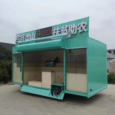 전기 이동식 의류 신발 모자 스카프 밴 트럭 트레일러 부티크 카트 2023 아웃렛
