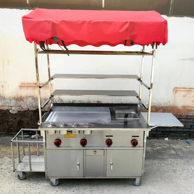 원료와 다목적 기능이 있는 960mm*520mm*2000mm 거리 음식 트롤