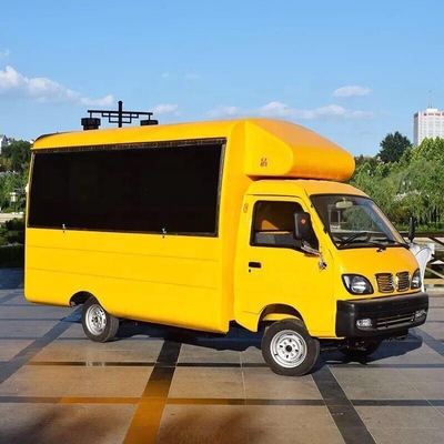 야외 간식 기계 전기 음식 카트 2000W 전력 및 220-480V 전압