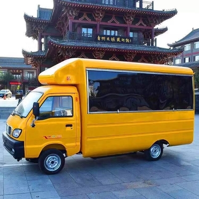야외 간식 기계 전기 음식 카트 2000W 전력 및 220-480V 전압