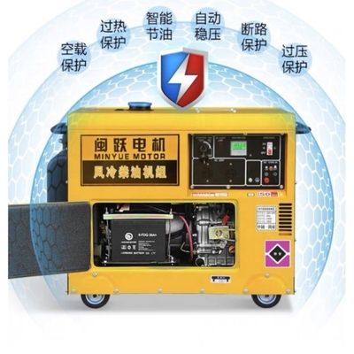 8000W 초능력 발전기 산업용 전력 수요에 최적의 해결책