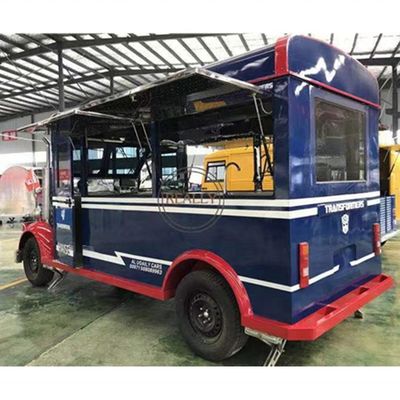 다기능 전기 융합식품 차 최고의 여름 식사 경험