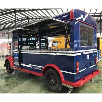 다기능 전기 융합식품 차 최고의 여름 식사 경험