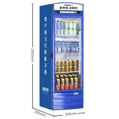 공기 냉장고 상업용 음료 냉장고 낮은 투자와 온도 범위 0-10