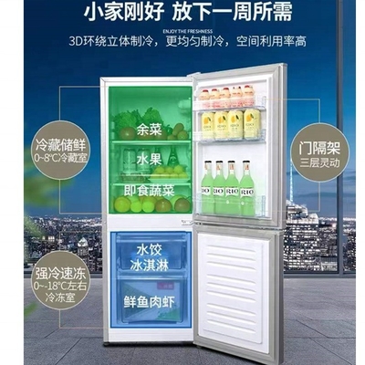 R404a 냉장고 및 10도 온도 초능력 냉장고 냉장고 저투자