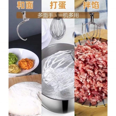 80KG 반죽 혼합 기계 가정 기업에서 작은 기계에 대한 필수 장비