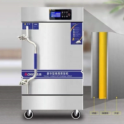 식품 위생 표준 쌀 밀가루 증기 빵 제조 기계 보증 680*520*950mm