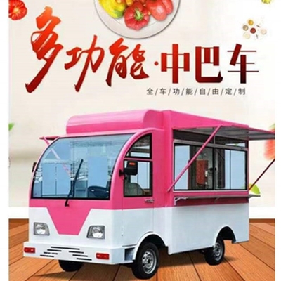 10% 할인 모바일 음식 카트 좋은 평판 전 세계 거리 음식에 완벽