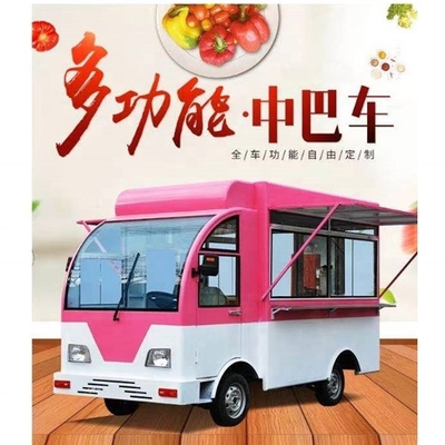 맞춤형 크기 및 전기 시스템 꼬리 라이트 모든 맞춤형 음식 카트가 될 수 있습니다