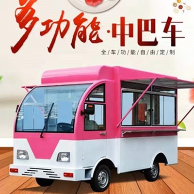 L225.00cm x W165.00cm x H210.00cm 캔톤 박람회 비용 절감 옥수수 식품 트레일러 BLS-FC165