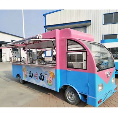 베이커리 기계 에너지 절약 모토 음식 트럭 BLS-FC165