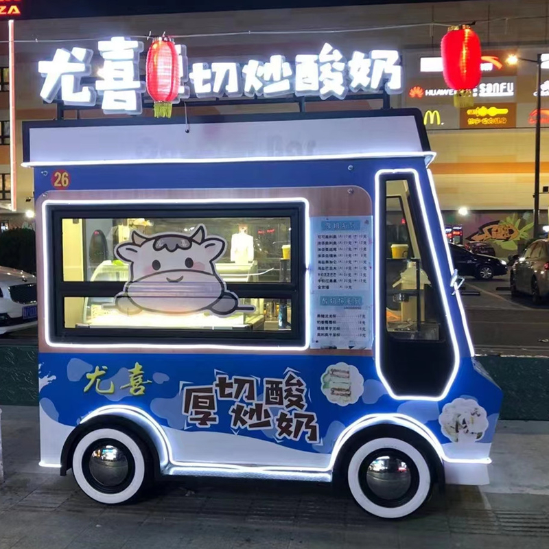 4 도로 바퀴 야외 거리 음식 카트 이동용 아이스크림 차가운 음료 과일 주스 맥주 우유 차 커피 간식 외식