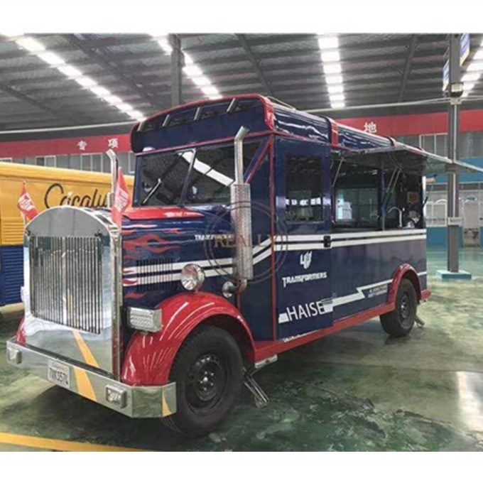 다기능 전기 융합식품 차 최고의 여름 식사 경험